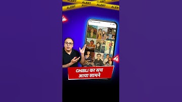 ChatGPT Ghibli Style: The SHOCKING truth behind your cartoon photos! 🤯