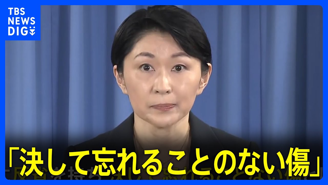 ドリル 優子