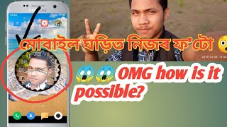 technical videos//My photo clock wallpaper app screenshot 5