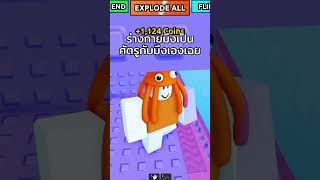 #facts #roblox #memes #minecraft #rextalk #games #funny #story