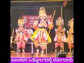 ಧರ್ಮರಾಯನ ಒಡ್ಡೋಲಗ Yakahagana Poorvaranga by students of Hangarakatte Kala Kendra, Saligrama, Udupi Dt