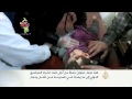 "هنا دوما" عنوان حملة للفت