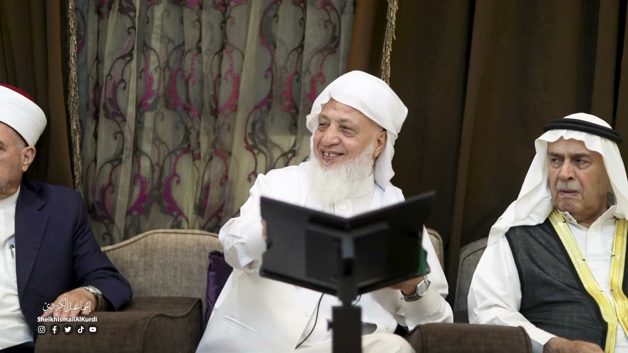 علامات المحبه - كتاب حقائق عن التصوف للشيخ عبد القادر عيسى - فضيلة الشيخ اسماعيل الكردي