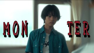 Monster 2023 - I Love You So