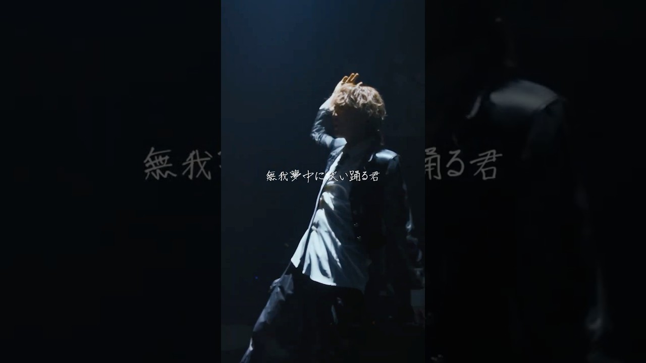 BMSG FESで歌います#ONGAKU #AileTheShota #newmusic #fyp