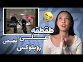 طقطقه على قصص روب | : 💔🗿الكرنج مو طبيعي 😊💔) 