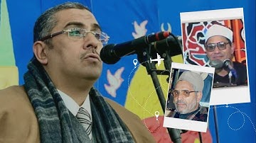 بكاء الجمهور أثناء التلاوة - الشيخ أنور الشحات يقرأ مقام البيات باحساس أبوه
