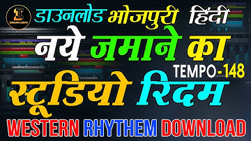#वेस्टर्न #Bhojpuri #Hindi #Latast Full Studio #western  Rhytem Track 148 Tempo Free Download