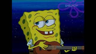Spongebob - Campfire Song Czech
