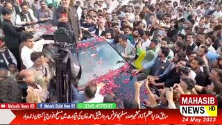 Former Prime Minister Of Azad Kashmir Sardar Atiq Ahmed Khan Gave A Special Address At The Rally