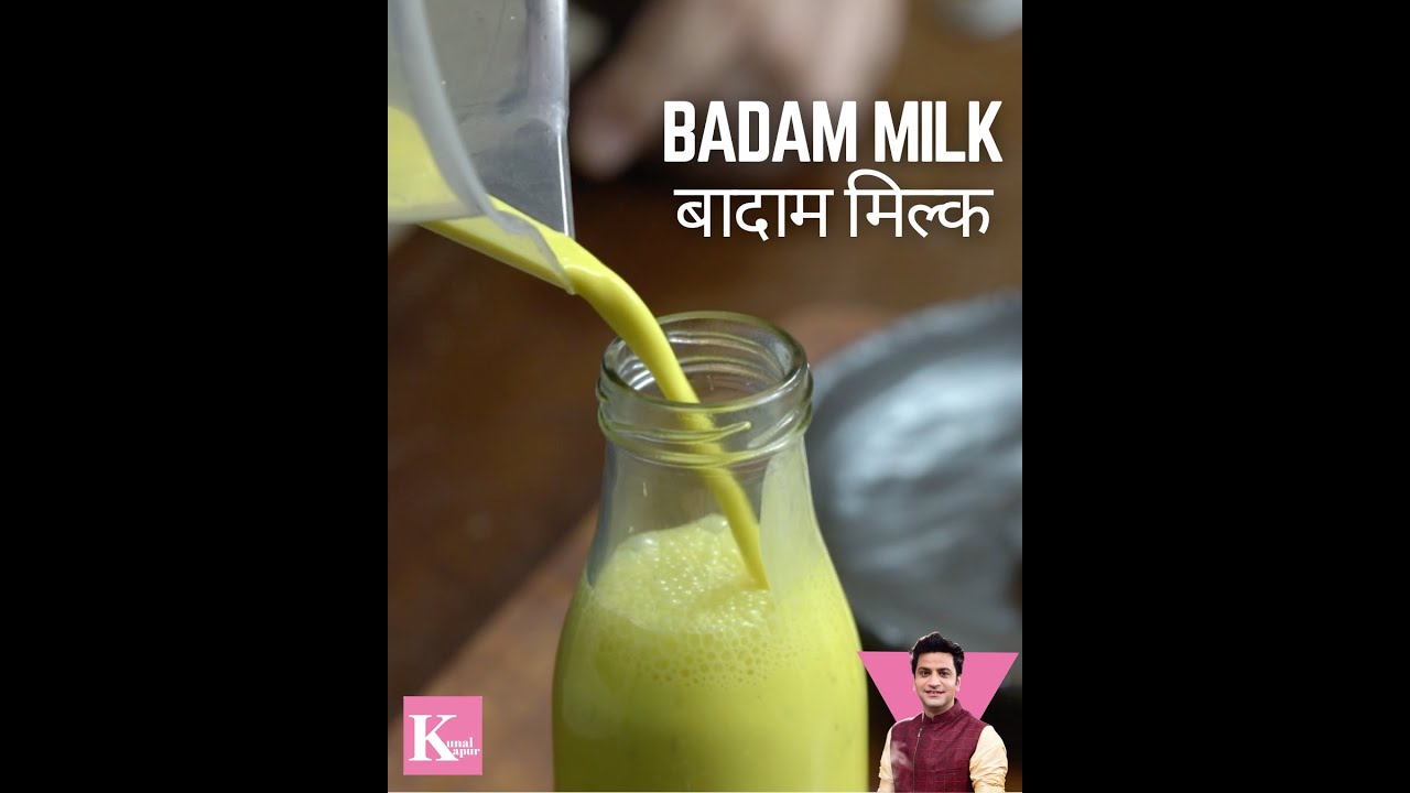 Badam Milk | How to make Badam milk at home | Chef Kunal Kapur | Kunal Kapoor