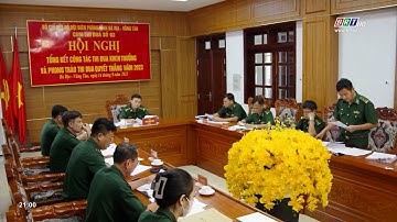 Các cụm thi đua BĐBP tỉnh BR-VT tổng kết công tác thi đua khen thưởng và PT thi đua quyết thắng 2023