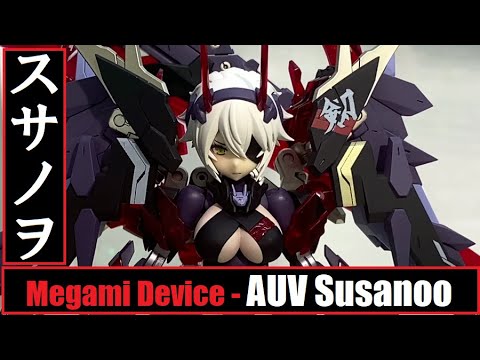 KA - Kotobukiya - AUV Susanoo (Megami Device) コトブキヤ - 皇巫 スサノヲ (メガミデバイス) Plastic Model Kit KA - Kotobukiya - AUV Susanoo (Megami Device) コトブキヤ - 皇巫 スサノヲ (メガミデバイス) Plastic Model Kit