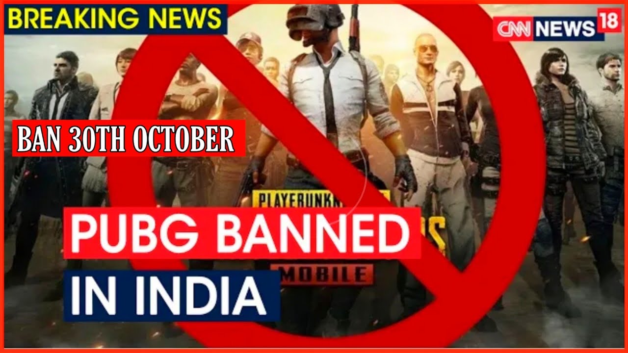 PUBG BAN IN INDIA 😭 I LATEST NEWS ON PUBG BAN I 30TH OCTOBER BAN CONFIRM I Leo GamingYT