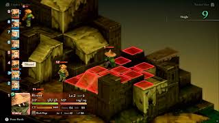 Merchant City of Dorner: Find Info on Corpse Brigade Movements | Final Fantasy Tactics NS