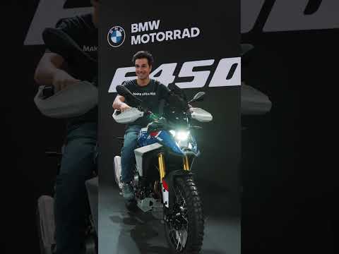 The sound of something new. 