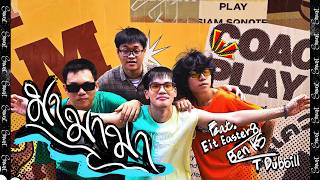 SMART - มา มา มา (Come On !) Feat. Eit Easter8 ,BEN-KS & T-Dubbill [Official MV]