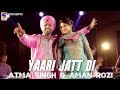 New Punjabi Song | Atma Singh Budhewal | Aman Rozi | Live Show -2016 | Full Album New Songs - 2016