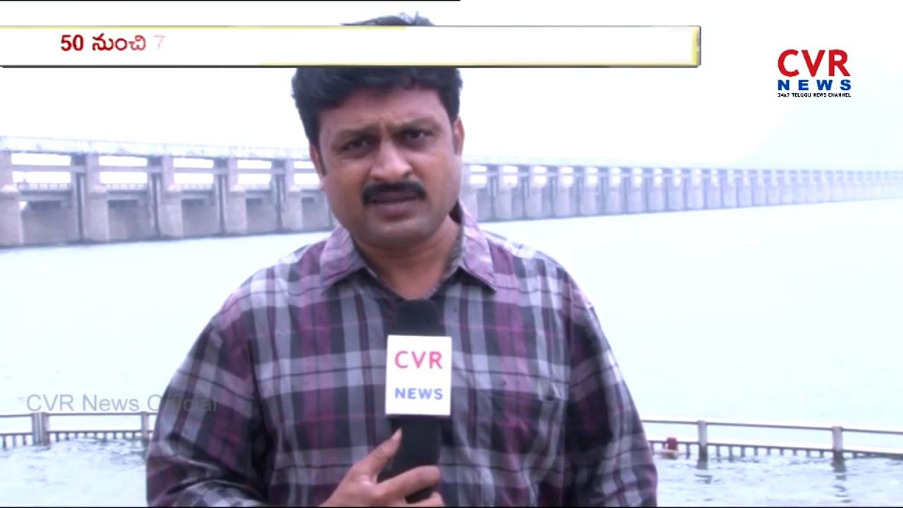 Pethai Cyclone : Pethai Toofan Depression in Bangalakatham | Coastal Andhra | CVR NEWS