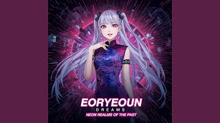 Eoryeoun's Silent Sangsa