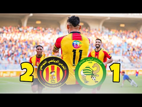 Espérance de Tunis vs AS Marsa : résumé et but de Belaili