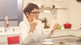 【居心誌】人物專訪｜蔡珠兒：廚房是為安頓料理者的身心而存在 