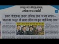 #saharaindianewupdate 25, सहारा इंडिया लेटेस्ट अपडेट टूडे निवेशकों के लिए अच्छी खबर पूर्ण जानकारी 👍