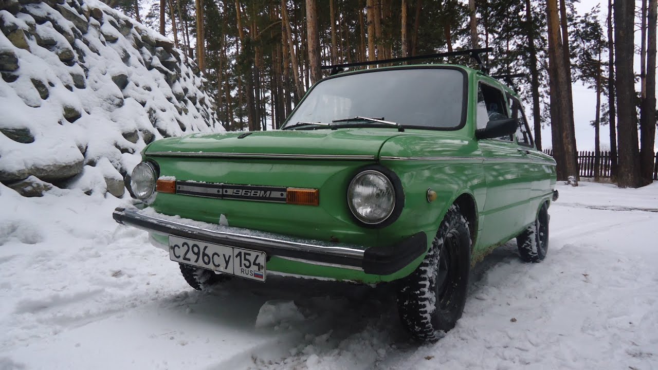 Заз 968а ялта
