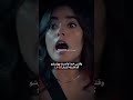 وحشی یابانی یامان رویا ترند عشق سریال ترکی Love Edit Turkishseries شاد محسن چاووشی وحشی یابانی یامان رویا ترند عشق سریال ترکی Love Edit Turkishseries شاد محسن چاووشی