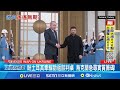 澤倫斯基訪土耳其尋求支持