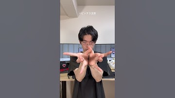 【TikTokでバズった】オタクが『人マニア』踊ってみた #dance #tutting #fingertutting