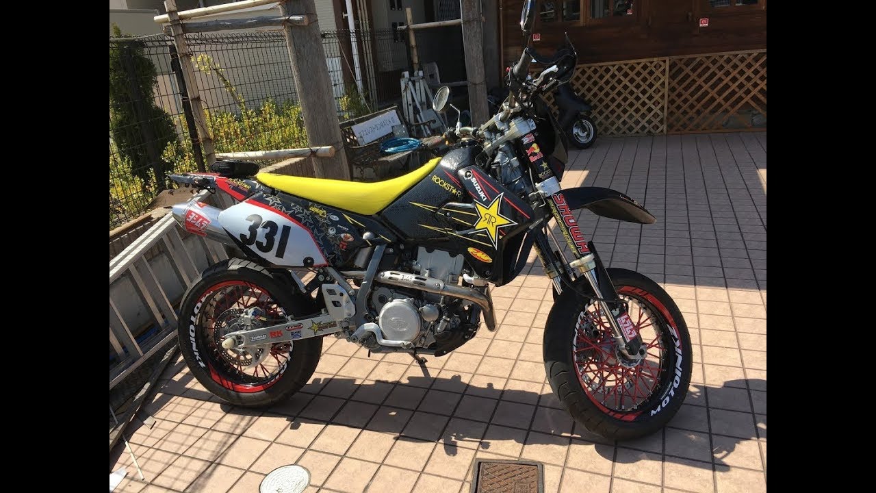 Yoshimura Usaサウンドを聞いて 07 Suzuki Dr Z400sm 07 スズキ Dr Z400sm スズキスーパーモタード 愛知県 名古屋市 ヨシムラ Youtube