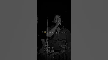 Hama Krmashani Gulm Saqi Maixana 