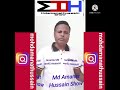Motivational video from #mdamanathussainshow
