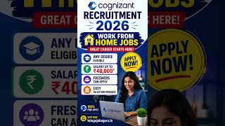 🏠 ఇంట్లో నుంచే Cognizant ఉద్యోగాలు 2026 | Degree Eligible | ₹40,000 Salary | Cognizant Hiring 2026