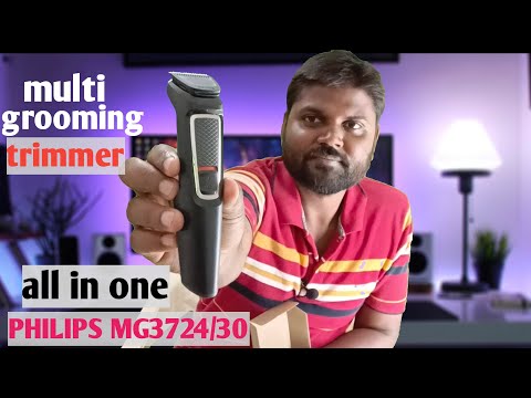 PHILIPS MG3724/30 । Multi grooming । all in one । Trimmer 60 min Runtime 7 Length Settings ।