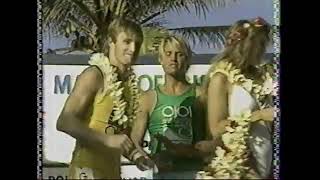 Player Profile 1986 Pipeline Masters Surfing Hawaii