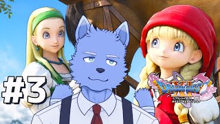 #3　過ぎ去りし時を求めてきた(配信事故)【ドラゴンクエスト11S】【個人勢Vtuber】