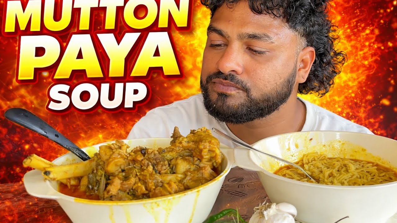 Rich Mutton Paya Soup with Noodles | Collagen Packed Comfort Bowl 🍜🔥