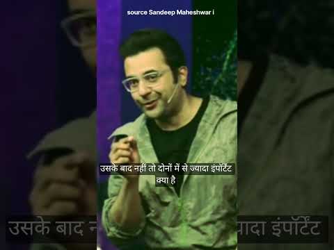 How to escape from scam by Sandeep Maheshwari @SandeepSeminars