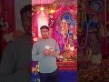 exam motivational by uttam sir #trending #sarswati #puja #motivation