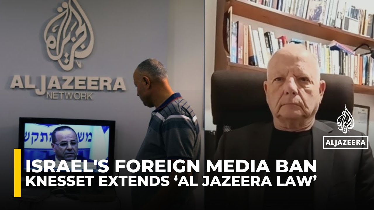 إسرائيل تمدد القانون الذي يحظر قناة الجزيرة لمدة عامين إضافيين