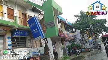 20 फीट ढलाई रोड पर प्लॉट पटना मे  ! plot in patna ! property in patna ! residential plot in patna