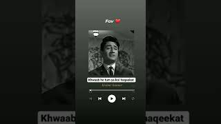 Khwab Ho Tum Ya Koi Haqeeqat  Kishore Kumar Song       