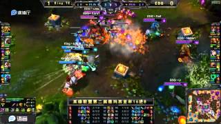 2014 Demacia Cup Summer RO16: EDG vs King (G2)