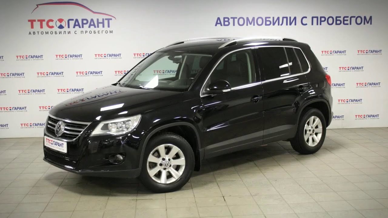 Ттс машины с пробегом. Ттс машины с пробегом. Автосалоны казани машины с пробегом. Ттс казань авто. Ттс автомобили с пробегом.