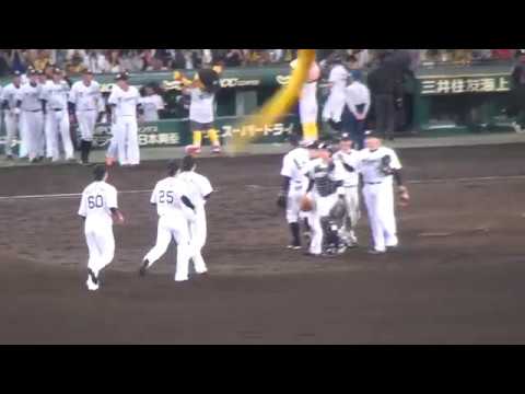阪神 髙山 俊  『今日は守備 ﾌｧｲﾝﾌﾟﾚｰで最高のﾌｨﾅｰﾚ演出! 大和の送球も凄い!!』 vs 中日 2017年5月16日甲子園