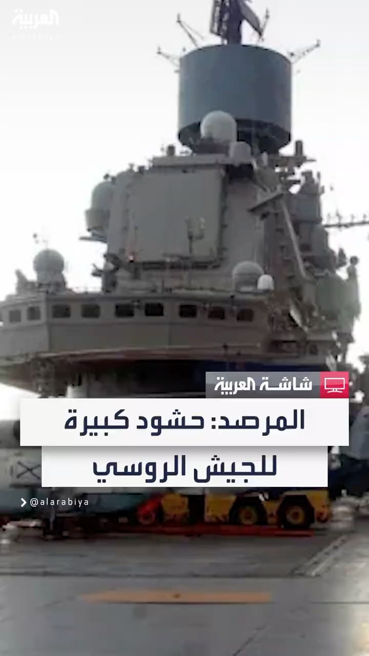 حشود كبيرة لقوات الجيش السوري في محيط مدينة حمص مدعومة بالطيران الروسي