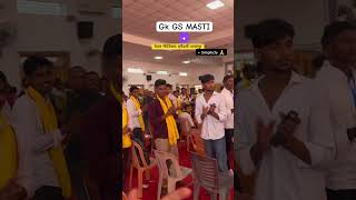 GK GS MASTI JAGDEV SIR और कृष्णा भईया एक साथ #biharpolice #biharpolice19838 #motivation