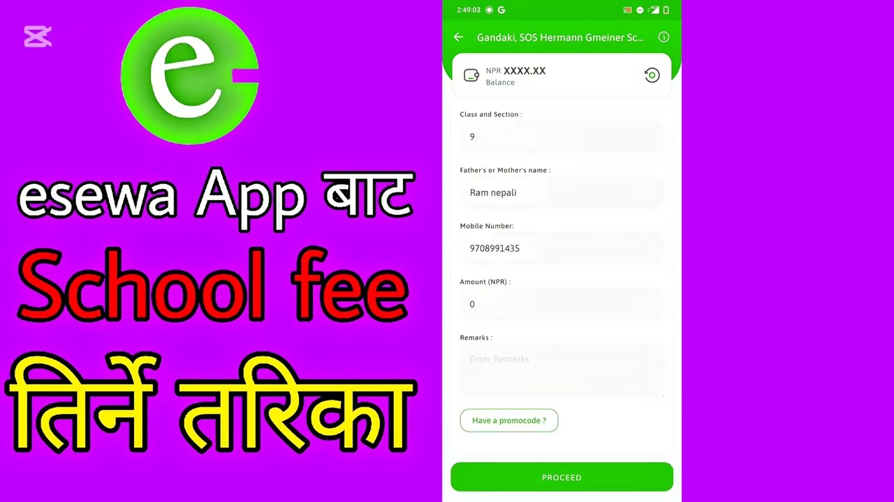Esewa App  बाट  School  Fee  तिर्ने  तरिका | how to pay School Fee in online App